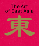 книга The Art of East Asia, автор: G. Fahr-Becker